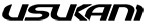 Usukani