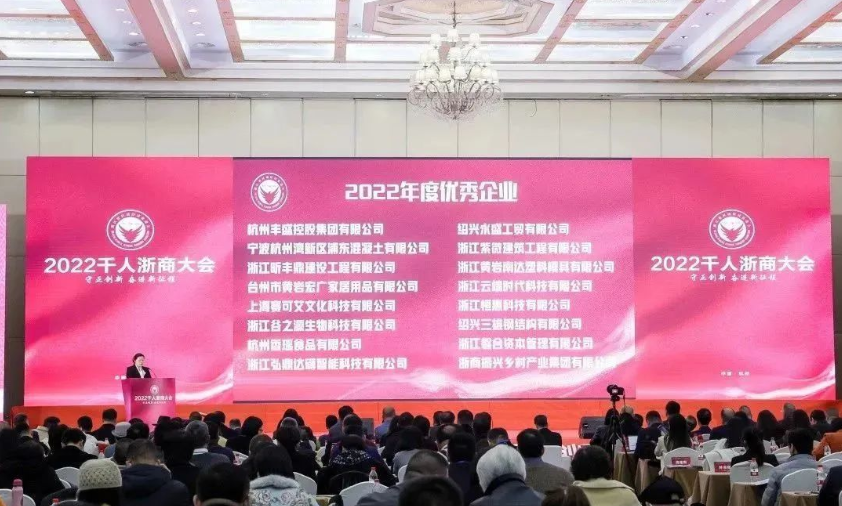 1677238552475242.png 微信图片_20230224195901.png